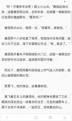 斯里兰卡电子签证正常办理与加急的费用相差多少